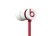 Beats urBeats